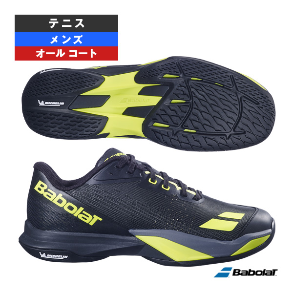 [バボラ シューズ ]ジェットマッハ4 JET MACH 4 ALL COURT M オールコート メンズ 30S26629B