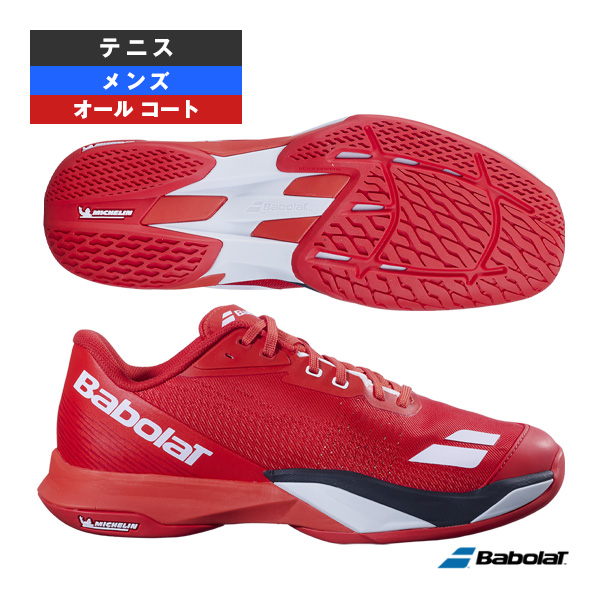 ポイント10倍★ [バボラ シューズ ]ジェットマッハ4 JET MACH 4 ALL COURT M オールコート メンズ 30S26629B