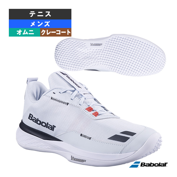 [バボラ シューズ ]2026年03月下旬【予約】SFXエボ SFX EVO SAND GRASS M サンドグラス メンズ 30S26944A