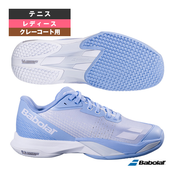 ポイント10倍★ [バボラ シューズ ]ジェットマッハ4 JET MACH 4 SAND GRASS W サンドグラス レディース 31S26684B