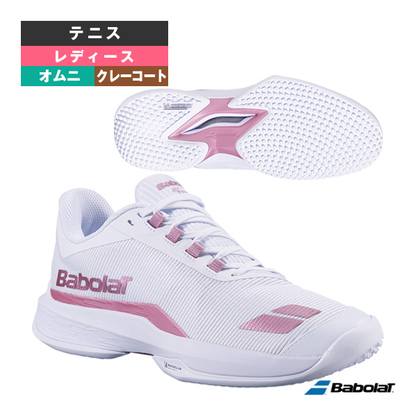 [バボラ シューズ ]2026年03月下旬【予約】ジェットテレ2 JET TERE 2 SAND GRASS W サンドグラス レディース 31S26760A