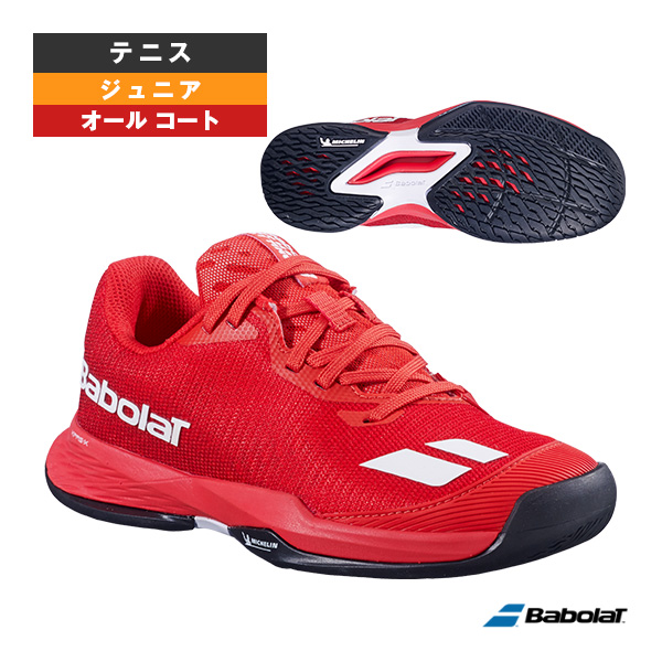 [バボラ シューズ ]ジェットマッハ3 JET MACH 3 JR ALL COURT BOY オールコート ボーイズ 32S26648A