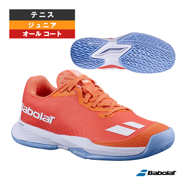 [バボラ シューズ ]ジェットマッハ3 JET MACH 3 JR ALL COURT GIRL オールコート ガールズ 33S26883A