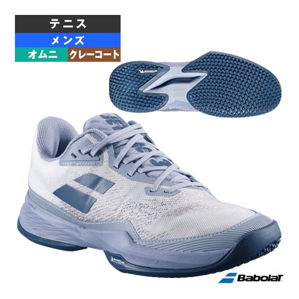 ジェットマッハ3 サンドグラス M JET MACH 3 SAND GRASS M オムニコート用 メンズ 3A0S25B627