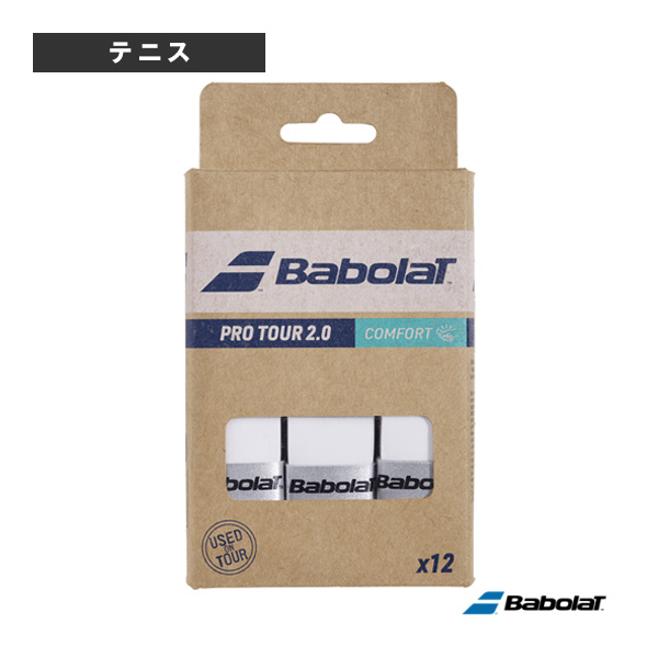 [バボラ アクセサリ・小物 ]プロツアー2.0×12 PRO TOUR 2.0×12 12本入 654016