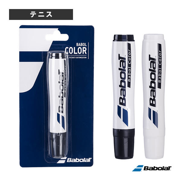 [バボラ アクセサリ・小物 ]バボルカラー BABOL COLOR 710226