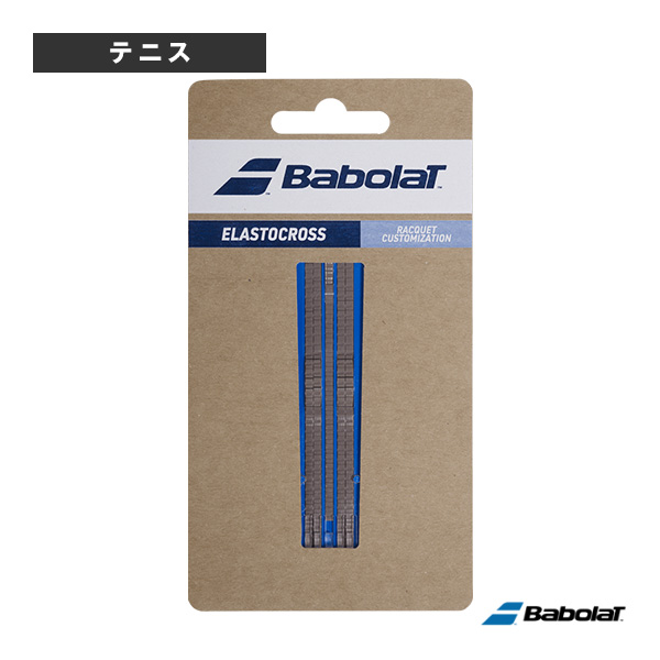 [バボラ アクセサリ・小物 ]エラストクロス ELASTOCROSS 710229