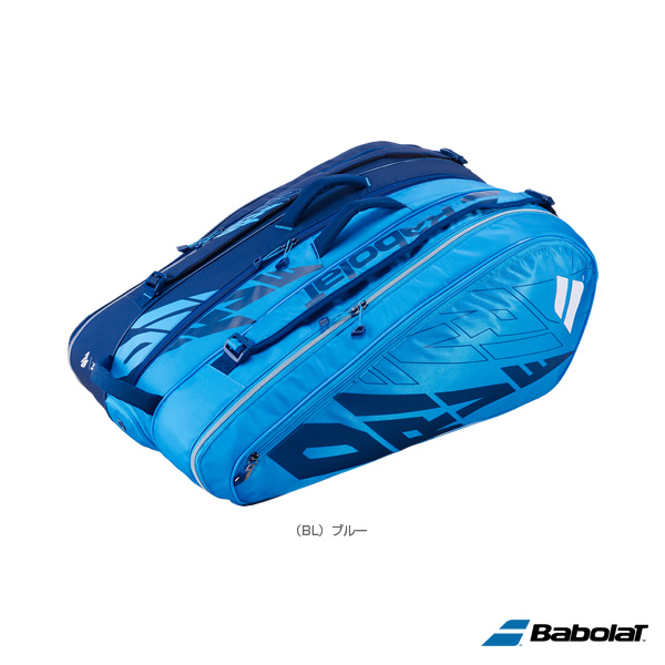 [バボラ バッグ]RACKET HOLDER X 12 PURE DRIVE／ラケットバッグ／ラケット12本収納可（751207）