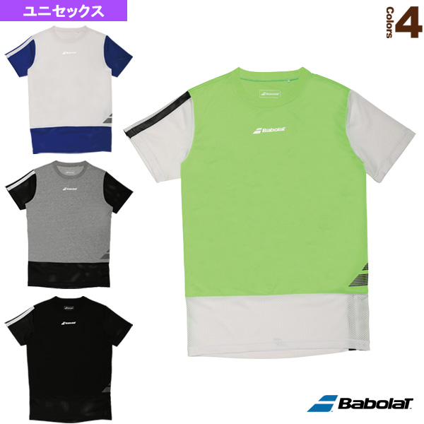 [バボラ ウェア（メンズ/ユニ）]ゲームシャツ／ユニセックス（BAB-1705）