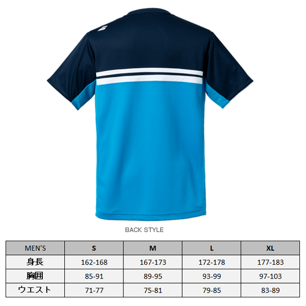 流行に バボラ Babolat テニスウェア メンズ CLUB SHORT SLEEVE SHIRT