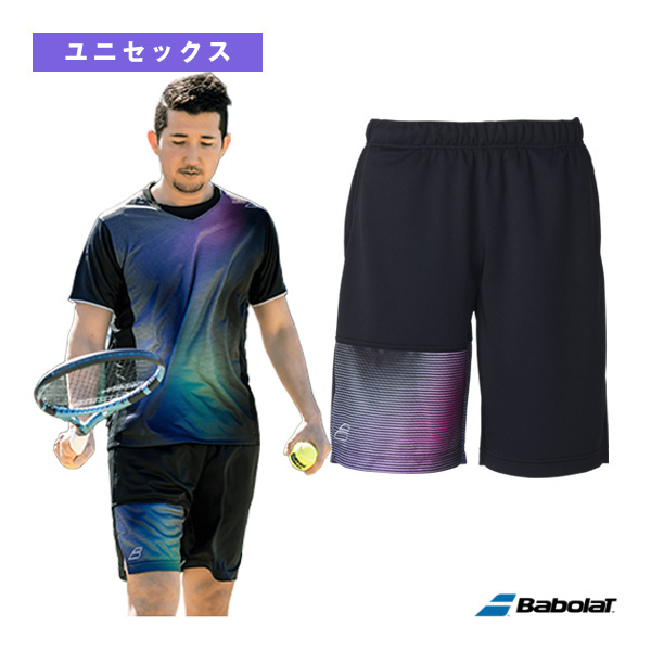 [バボラ ウェア（メンズ/ユニ） ]2025年07月下旬【予約】ピュアレンジ ショートパンツ PURE SHORT PANTS ユニセックス BUG5453