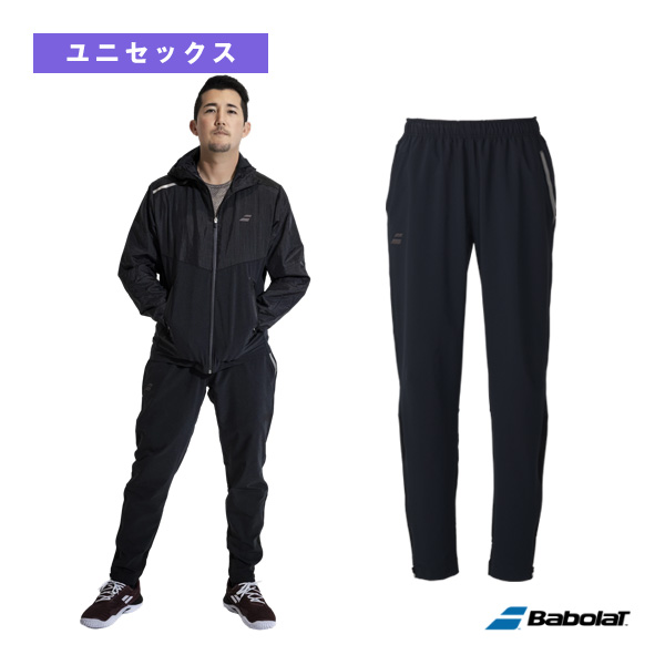 [バボラ ウェア（メンズ/ユニ） ]VSレンジ ウーブン パンツ VS WOVEN PANTS ユニセックス BUT5251