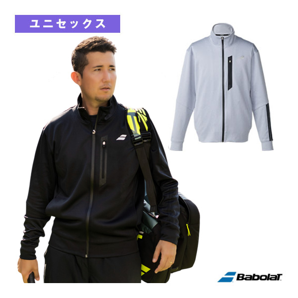 [バボラ ウェア（メンズ/ユニ） ]クラブレンジ トレーニングジャケット CLUB TRAINING JACKET ユニセックス BUT6110C