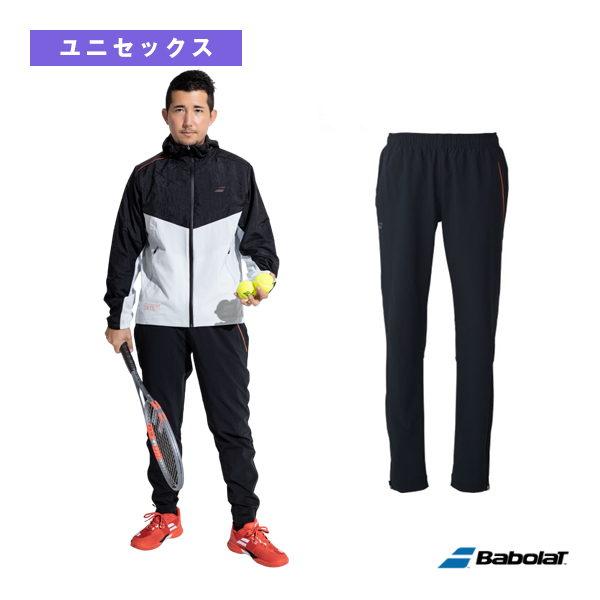 [バボラ ウェア（メンズ/ユニ） ]プレイレンジ トレーニングパンツ PLAY TRAINING PANTS ユニセックス BUT6200