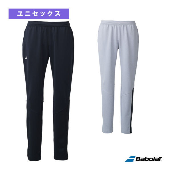 [バボラ ウェア（メンズ/ユニ） ]クラブレンジ トレーニングパンツ CLUB TRAINING PANTS ユニセックス BUT6210C