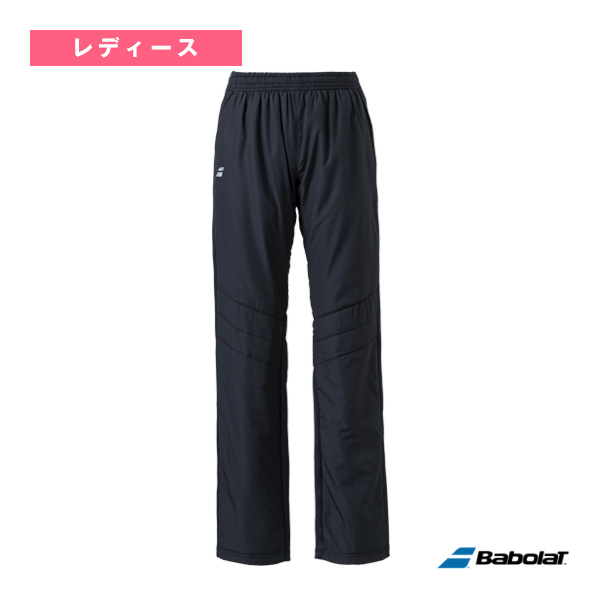 [バボラ ウェア（レディース）]VS RANGE／ウォームアップパンツ／VS PADDAED PANTS／レディース（BWT4270）