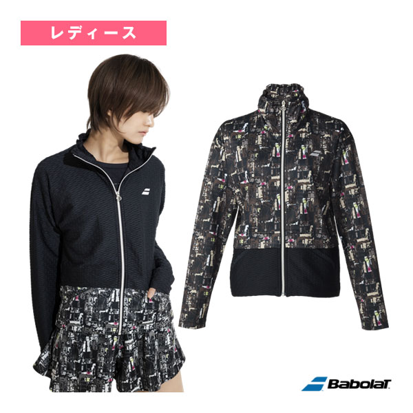 [バボラ ウェア（レディース） ]ピュアレンジ コンフォートジャケット COMFORT JACKET レディース BWT5173