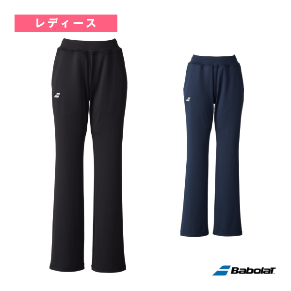 [バボラ ウェア（レディース） ]ストレッチフィットパンツ STRETCH FIT PANTS レディース BWT6231C