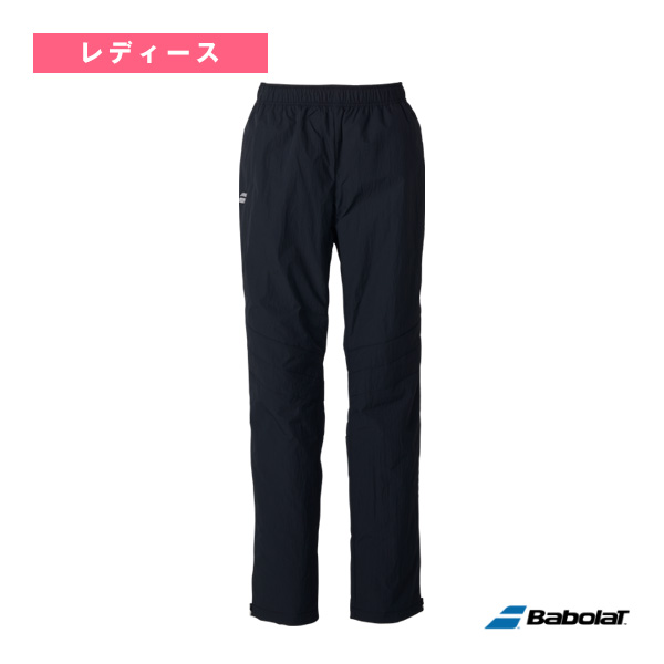 [バボラ ウェア（レディース） ]クラブレンジ パデッドパンツ CLUB PADDED PANTS レディース BWT6280C