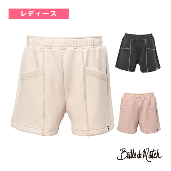 [バルデマッチ ウェア（レディース） ]ダンボールニットショートパンツ レディース BDM-F1202
