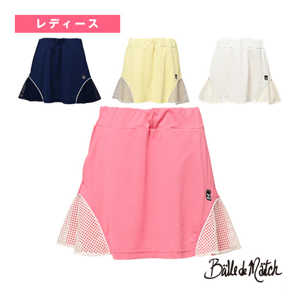 [バルデマッチ ウェア（レディース） ]ブロックレースデザインスカート レディース BDM-F1213