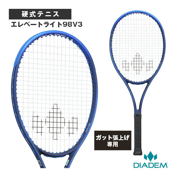 [ダイアデム ラケット ]【張上げ無料】エレベートライト98V3 ELEVATE LITE 98 V3 TAA008
