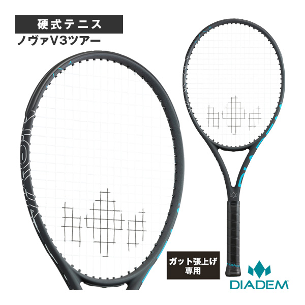 [ダイアデム ラケット ]【張上げ無料】ノヴァV3ツアー／NOVA V3 Tour（TAA013）