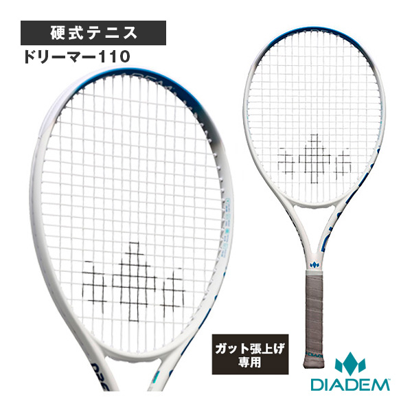 [ダイアデム ラケット ]【張上げ無料】ドリーマー110 DREAMER 110 TAA016