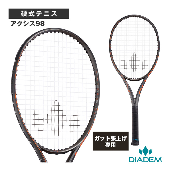 [ダイアデム ラケット ]【張上げ無料】アクシス98 AXIS 98 TAA019