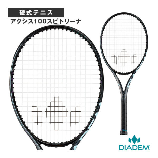 [ダイアデム ラケット ]アクシス100スビトリーナ AXIS 100 SVITOLINA TAA020