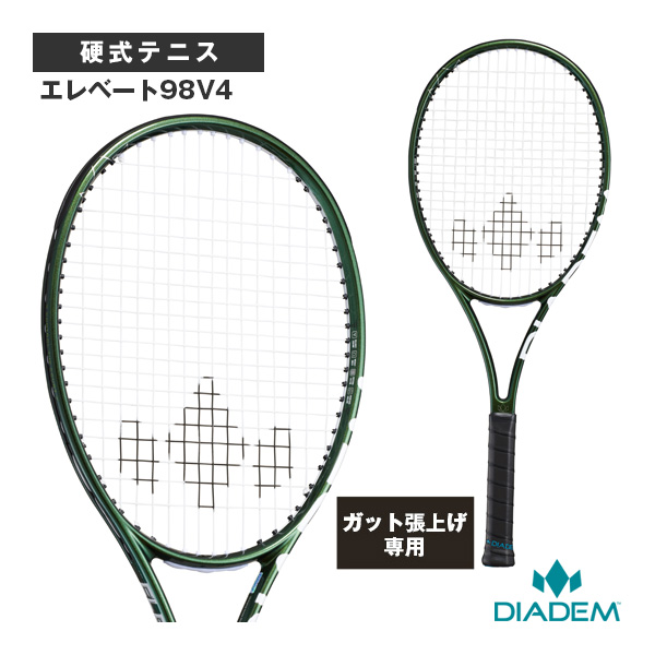 [ダイアデム ラケット ]2026年07月中旬【予約】【張上げ無料】エレベート98V4 ELEVATE 98 V4 TAA022