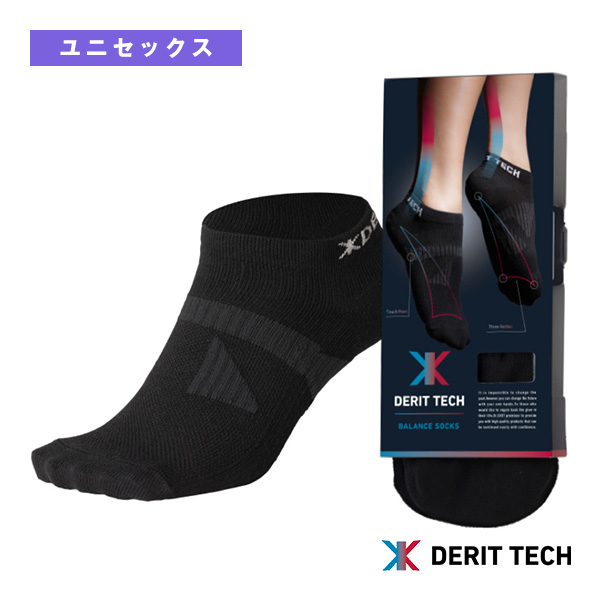 [DERIT TECH（デリットテック） ウェア（メンズ/ユニ）]デリットテック バランスソックス ユニセックス