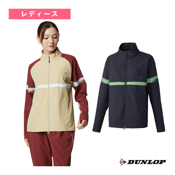 [ダンロップ ウェア（レディース） ]トラックジャケット レディース DAF-5620W