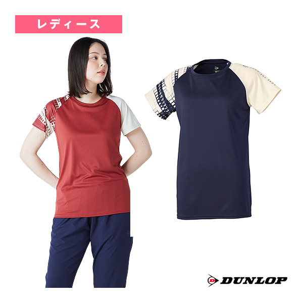[ダンロップ ウェア（レディース） ]Tシャツ レディース DAL-8660W