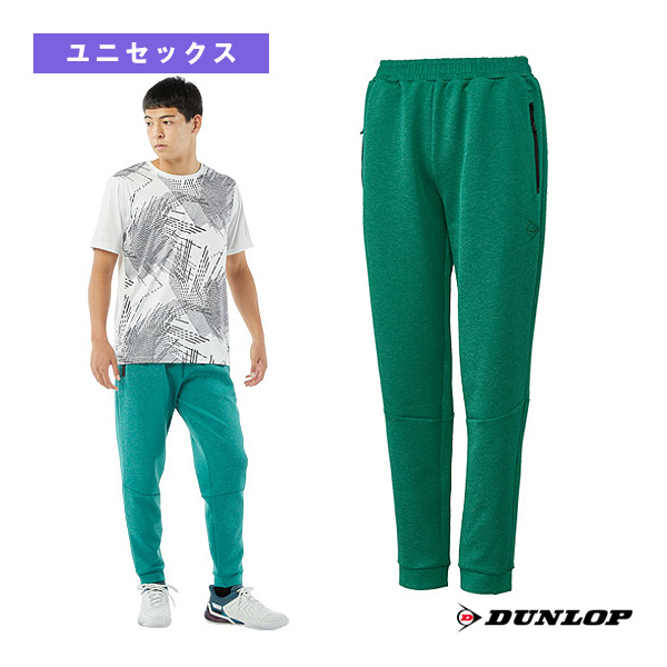 [ダンロップ ウェア（メンズ/ユニ） ]スウェットパンツ ユニセックス DAN-3580