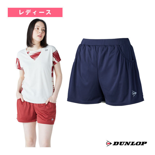 [ダンロップ ウェア（レディース） ]ホットパンツ レディース DAS-2695W