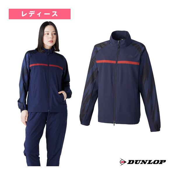 [ダンロップ ウェア（レディース） ]ウインドジャケット レディース DAW-4660W