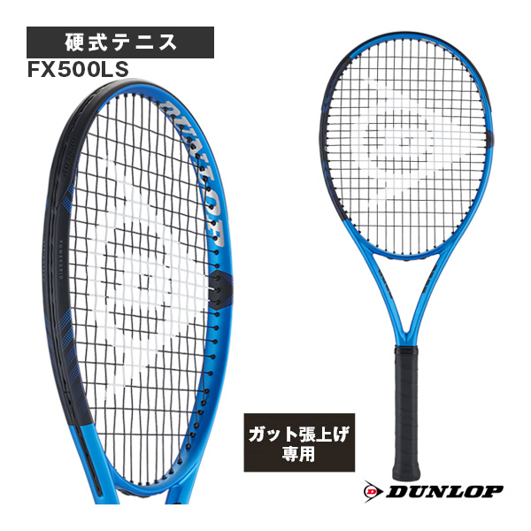 [ダンロップ ラケット ]【張上げ無料】FX500LS DS22302