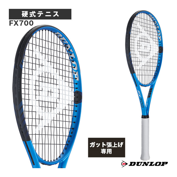 [ダンロップ ラケット ]【張上げ無料】FX700 DS22304