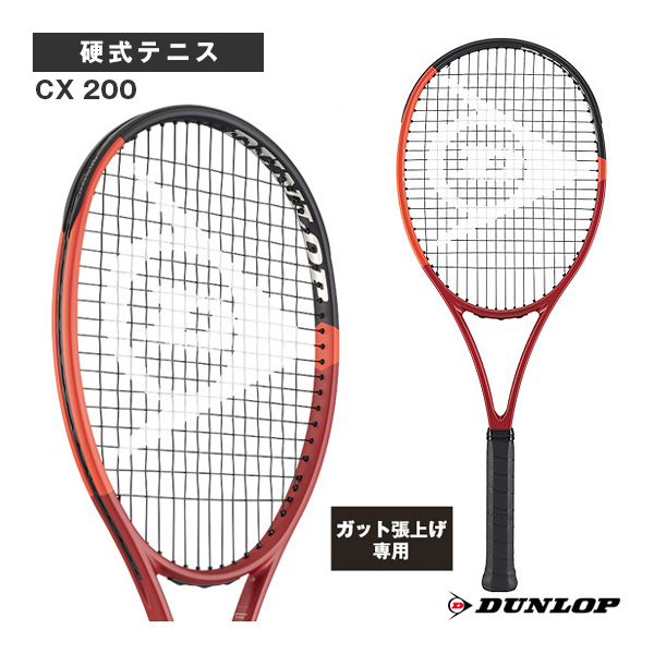 [ダンロップ ラケット ]【張上げ無料】CX 200 DS22402