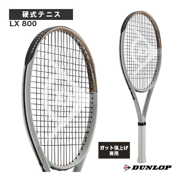 [ダンロップ ラケット ]【張上げ無料】LX 800 DS22407