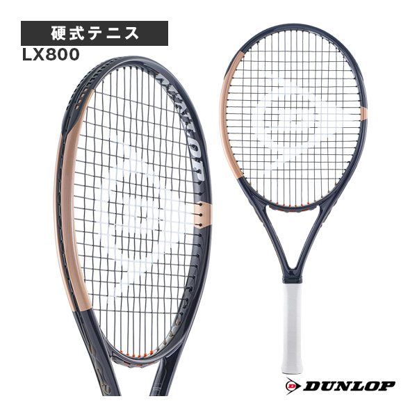 [ダンロップ ラケット ]2025年08月下旬【予約】LX800 DS22504