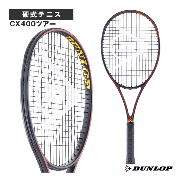 [ダンロップ ラケット ]2025年08月下旬【予約】CX400ツアー CX400 TOUR DS22508