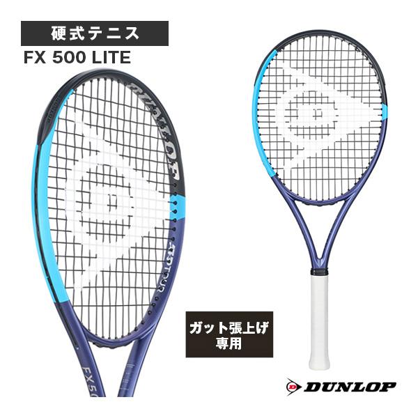 [ダンロップ ラケット ]【張上げ無料】FX 500 LITE DS22603