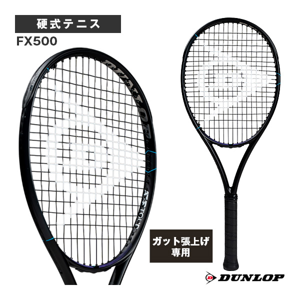ポイント10倍★ [ダンロップ ラケット ]2026年09月中旬【予約】【張上げ無料】FX500 SHADOW BLACK Edition シャドーブラックエディション DS22606