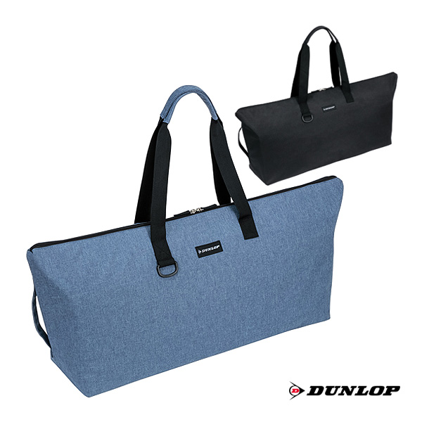 [ダンロップ バッグ ]ワイドラケットバッグ テニスラケット2本収納可 DTC-2632