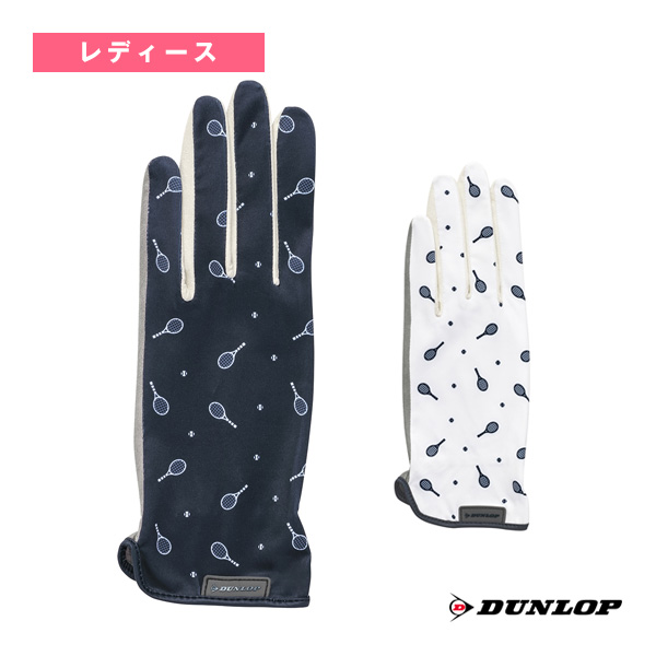 [ダンロップ アクセサリ・小物 ]グローブ 両手セット ベルト無しタイプ 手のひら側穴なしタイプ レディース TGG-0661W