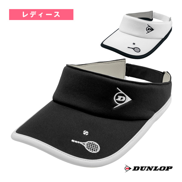 [ダンロップ アクセサリ・小物 ]レディスバイザー TPH-4600W