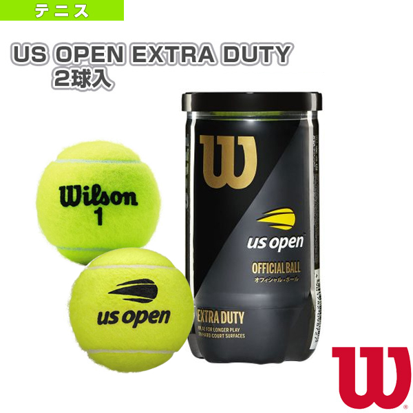 [ウィルソン ボール]US OPEN EXTRA DUTY 2球入（エクストラデューティ）『缶単位（1缶／2球）』（WRT1000J）