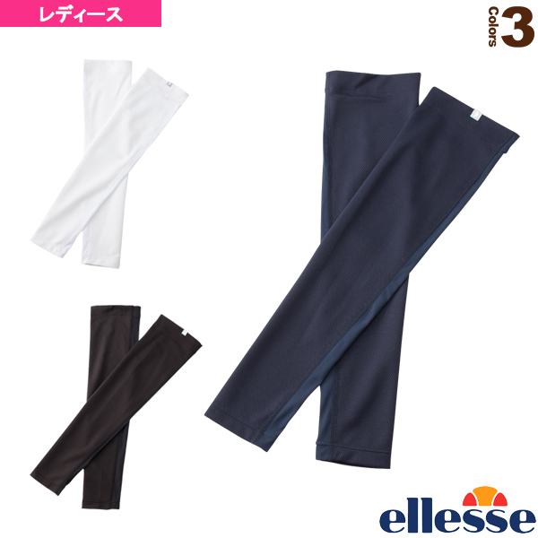[エレッセ アクセサリ・小物]UVアームカバー／UV Arm Cover／レディース（EAC7905L）